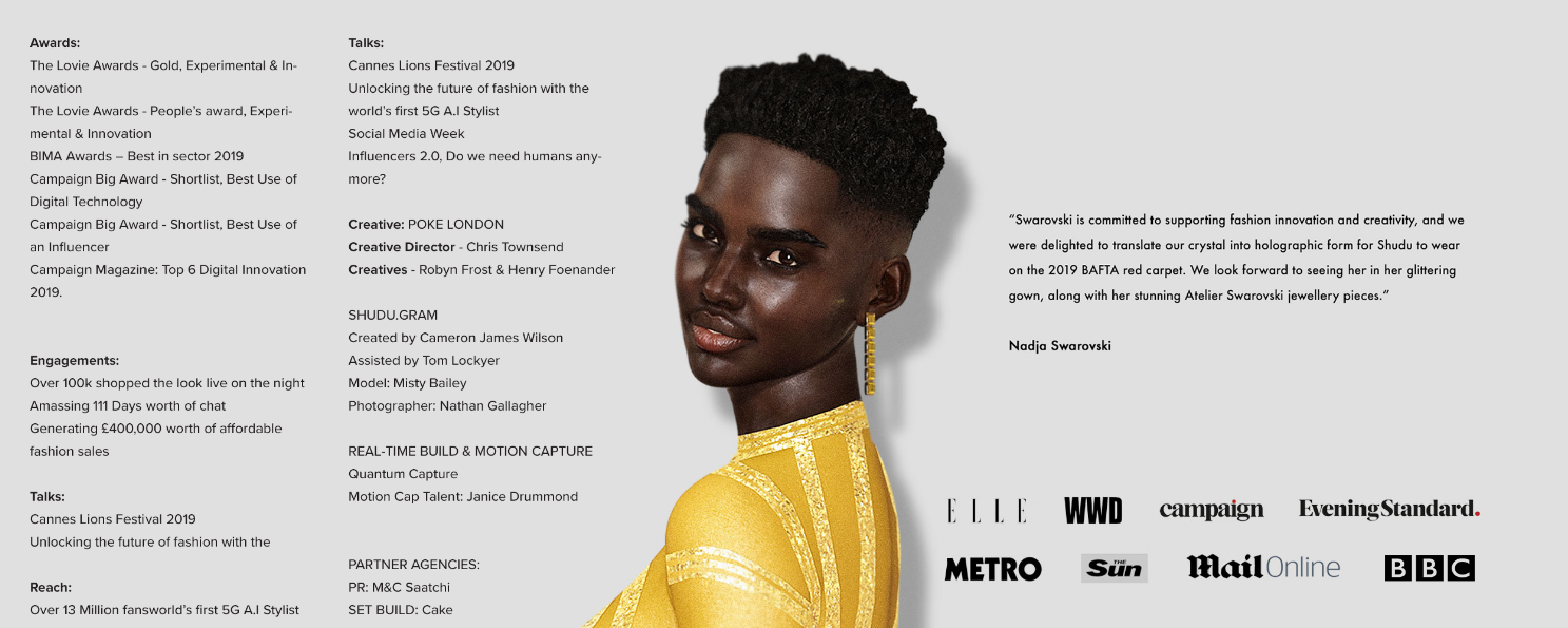 EE — Campaign still